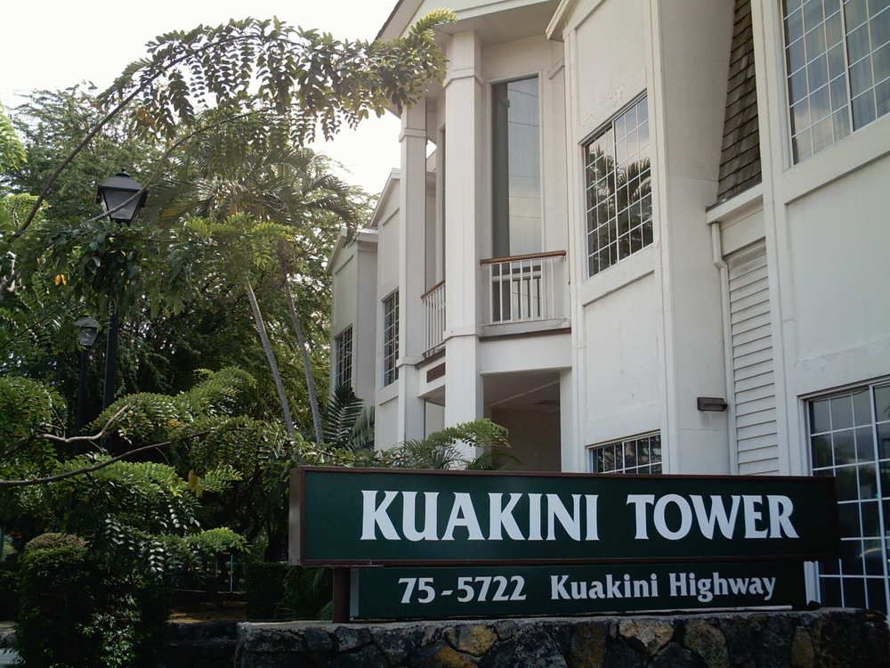 Kuakini Tower: 75-5722 Kuakini Hwy, Kailua Kona, HI 96740